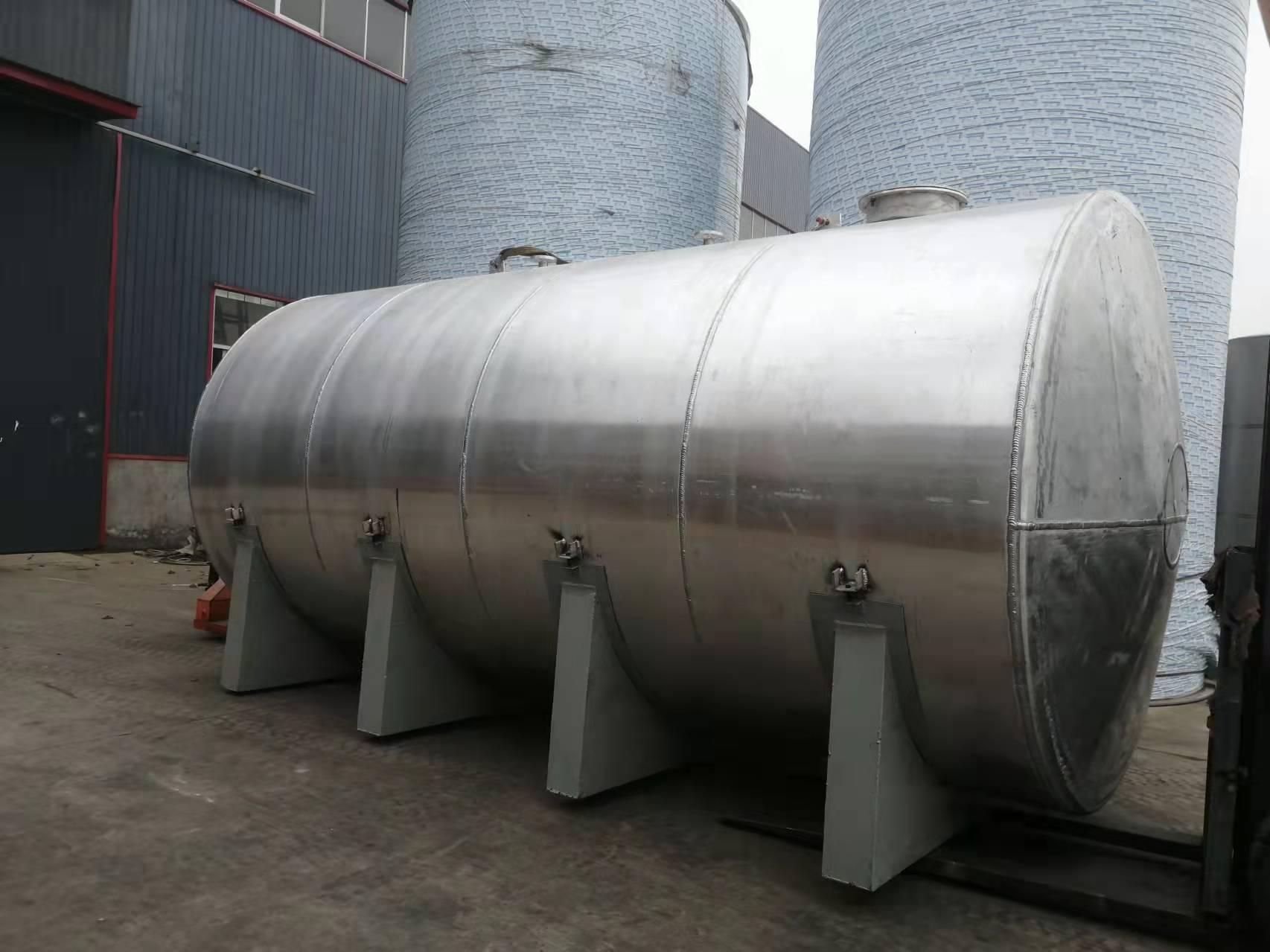 生产   铝罐    硝酸铝罐    硝酸储存罐    稀硝酸罐    