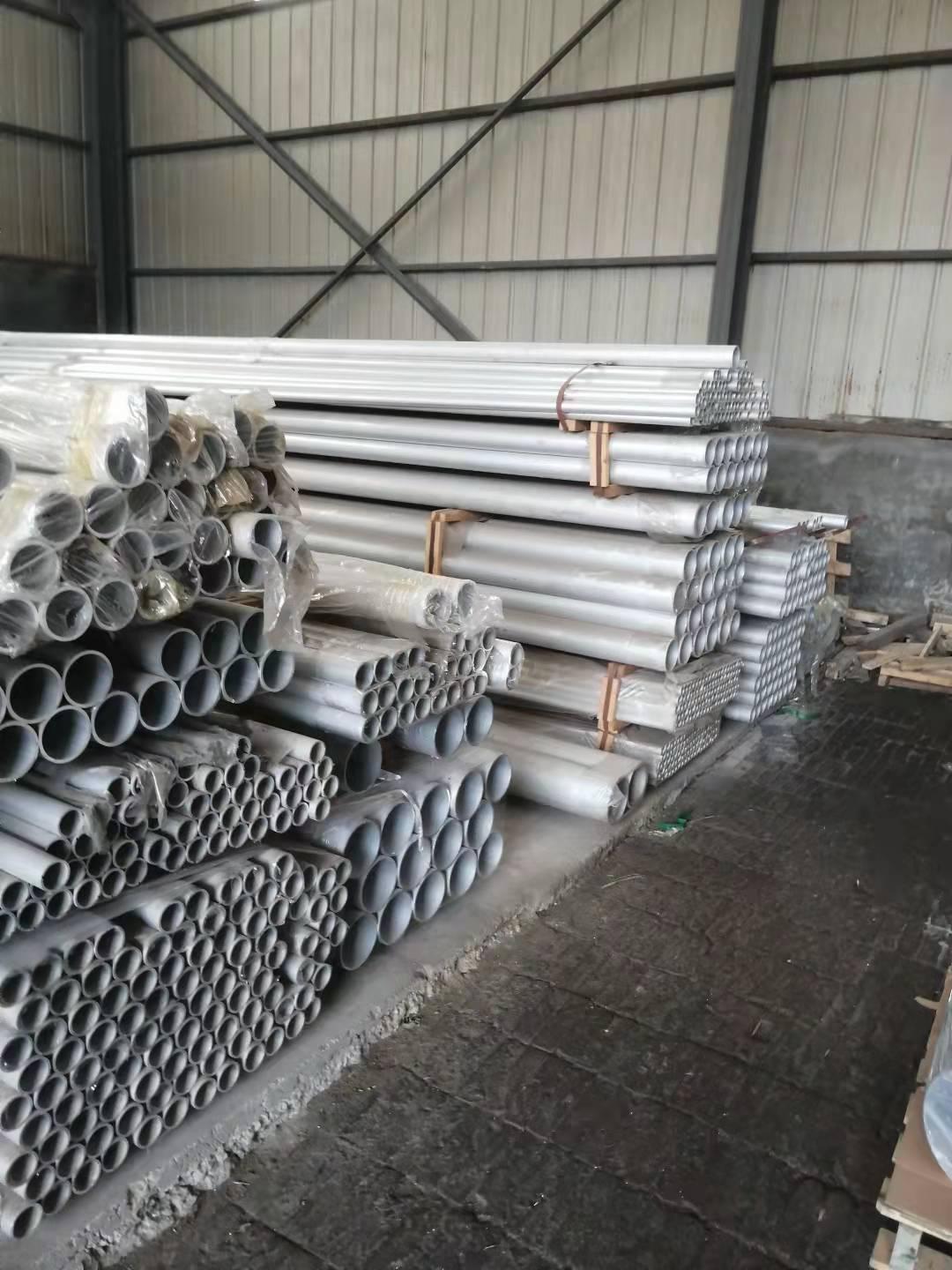 生产销售   铝管道    铝法兰    铝弯头     铝三通