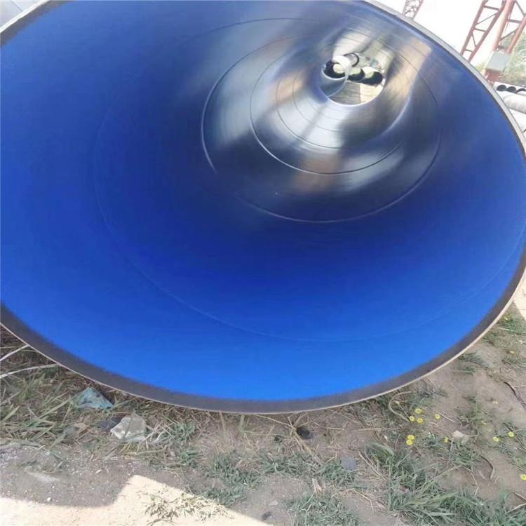 供应环氧煤沥青防腐钢管 污水处理厂管道三油两布防腐螺旋钢管 环氧煤沥青防腐钢管厂家