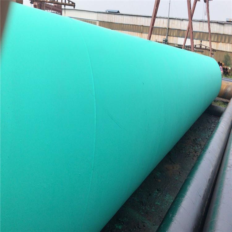 集中供气3LPE防腐直缝钢管