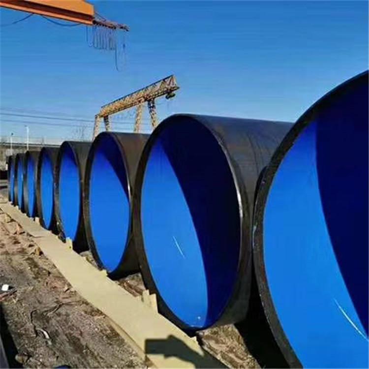 L360材质TPEP防腐钢管 L415材质TPEP防腐钢管 L290材质TPEP防腐钢管 厂家直营