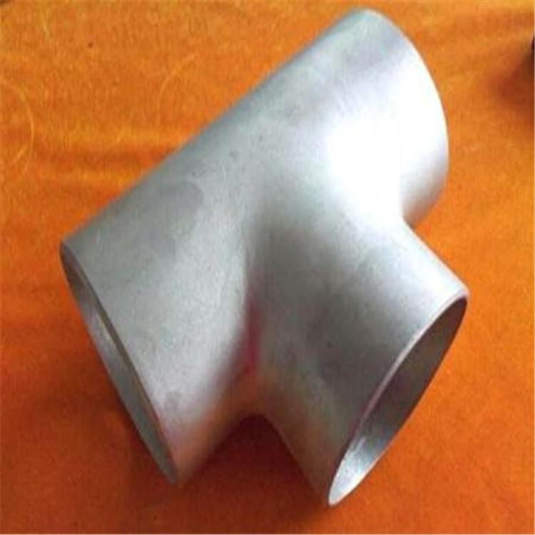 碳钢三通 高压三通 大口径对焊三通  不锈钢三通  无缝三通 华勋供应 