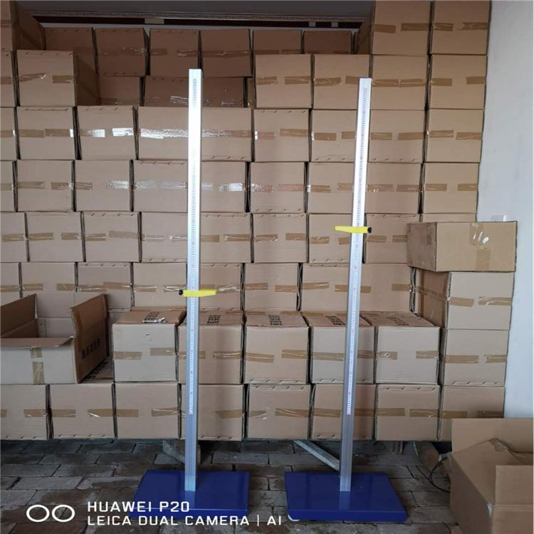 销铝合金移动跳高架  双杆移动跳高架  跳高架