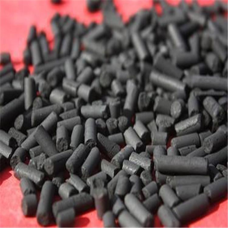 柱状活性炭 粉状活性炭 果壳活性炭  批发价格 吸附性强