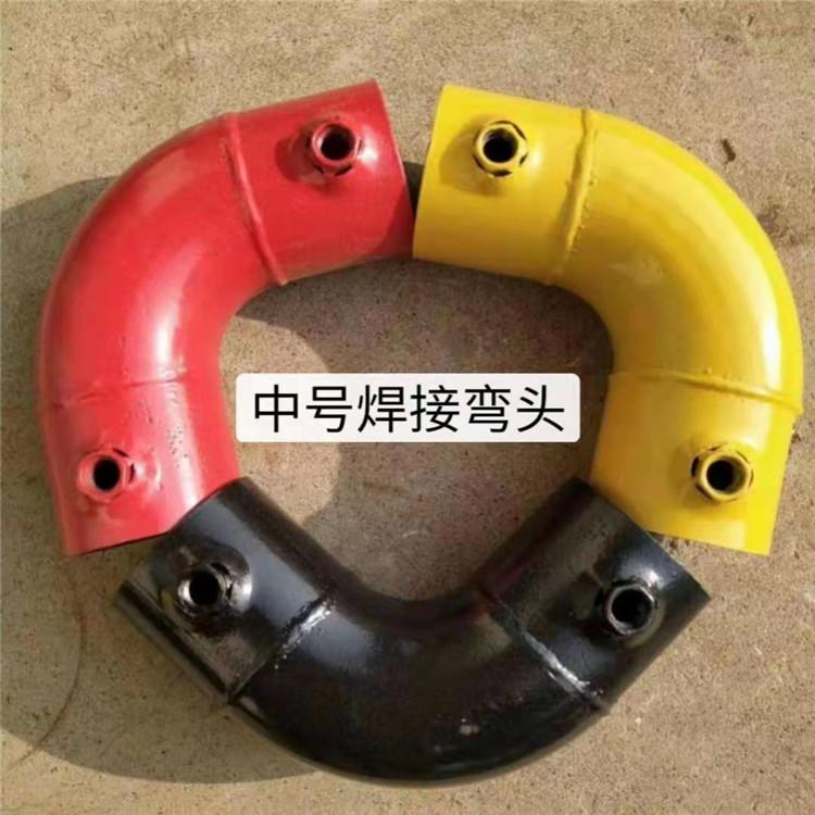 工地安全防护配件单边可定制立杆连接头