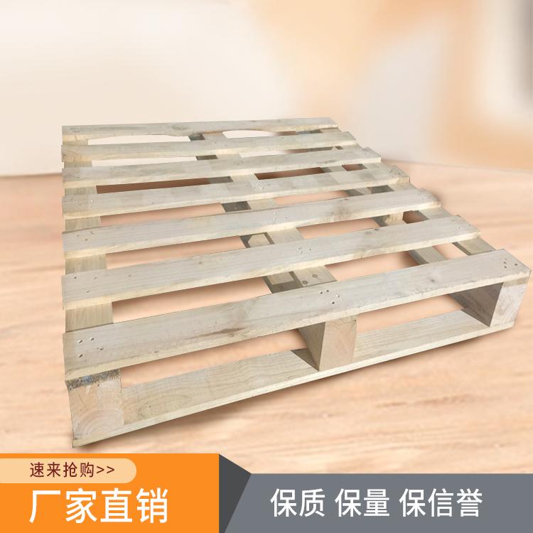 慧康实木托盘 物流用木托盘 欧标木托盘厂家定制