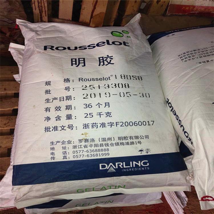 甘孜哪里回收氢氧化镍价格  