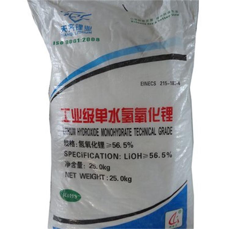 凉山回收氢氧化锂价格   哪里回收碳酸锂