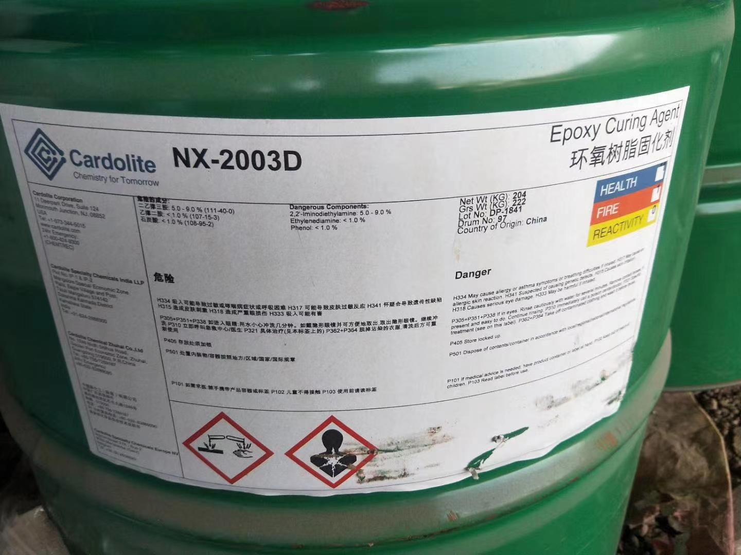 大量求购树脂原料季戊四醇