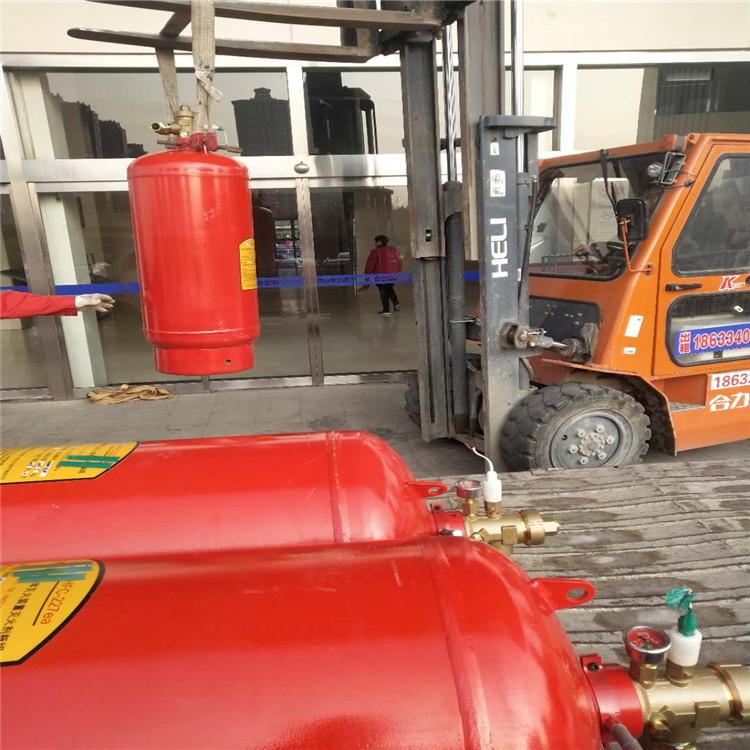 灭火设备 七氟丙烷灭火剂瓶组检测 厂家销售