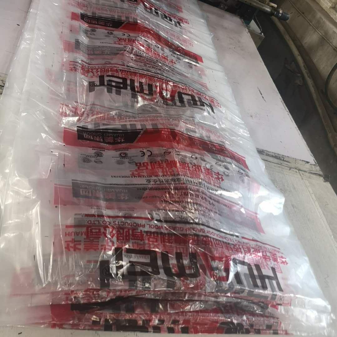 塑料袋价格 带标塑料包装袋支持定制