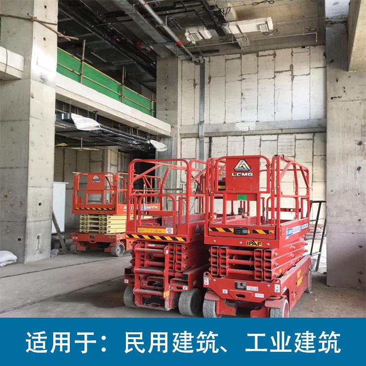 合信商贸  实心水泥墙板隔墙板 