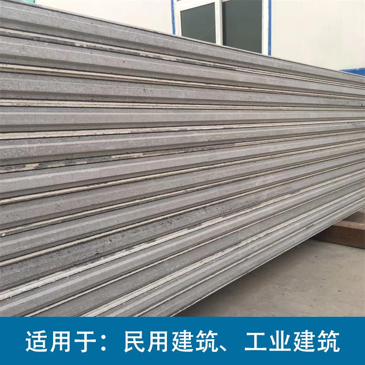 合信商贸  实心水泥板隔墙板