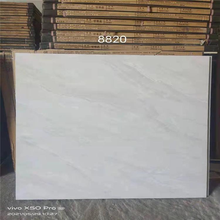 内墙砖厂家 内墙砖批发 瓷砖生产厂家直销