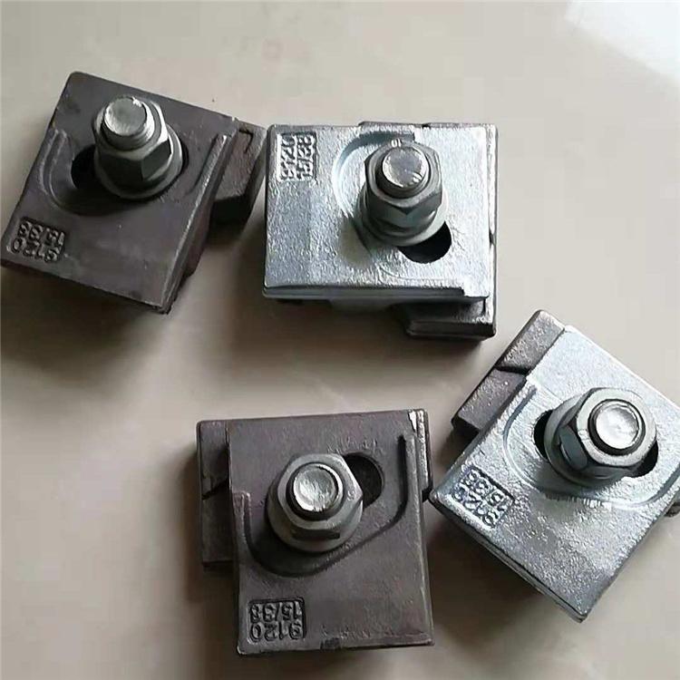 9120 9220系列压板总成 优质压板总成