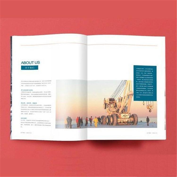 廊坊画册杂志印刷  货源充足