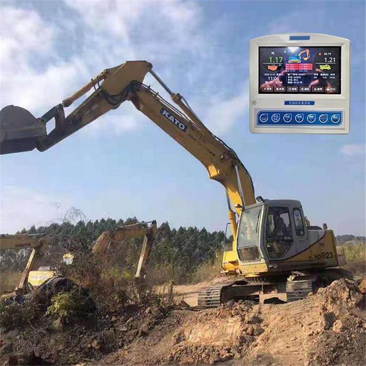 张家口 智能挖掘机电子磅 挖掘机电子磅上门安装 瀚源称重 厂家直销