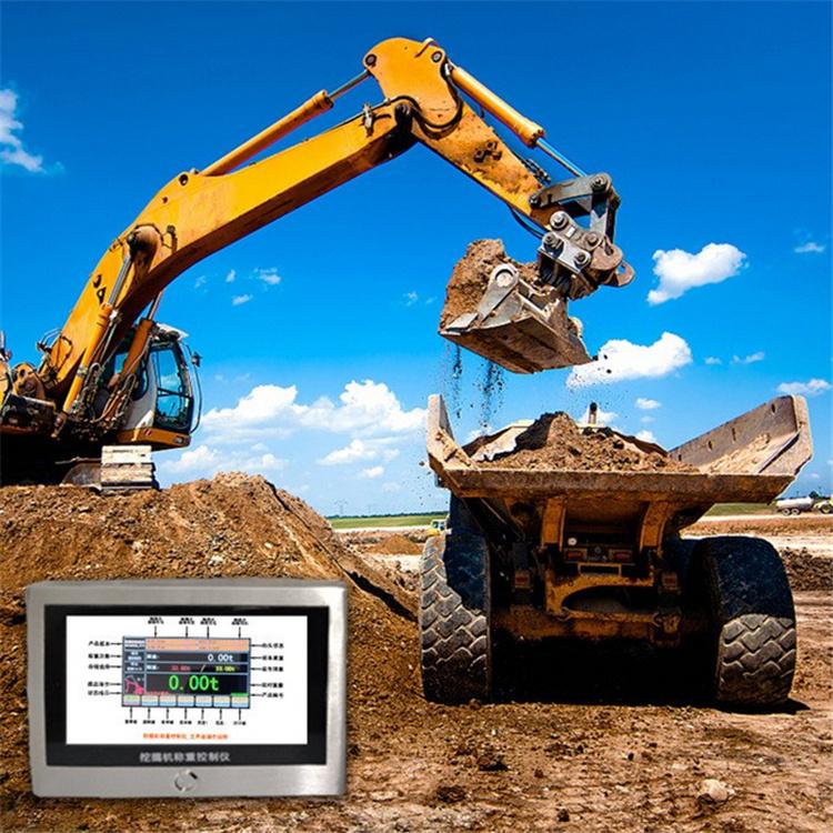  高精度挖掘机电子秤 智能挖土机电子秤价格 挖土机电子秤维修电话