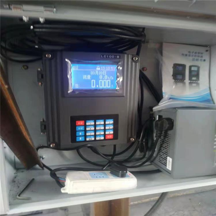 翰源供应 电子地磅装载机称秤 规格齐全 质量保证 欢迎洽谈