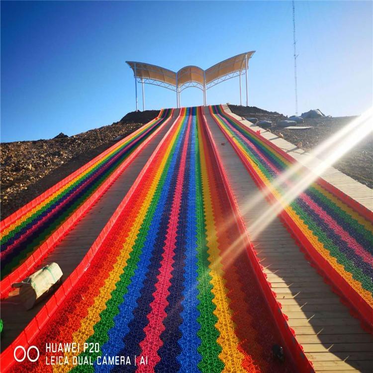 七彩滑梯 七彩滑道安装 旱雪设备 大厂家_价格优惠