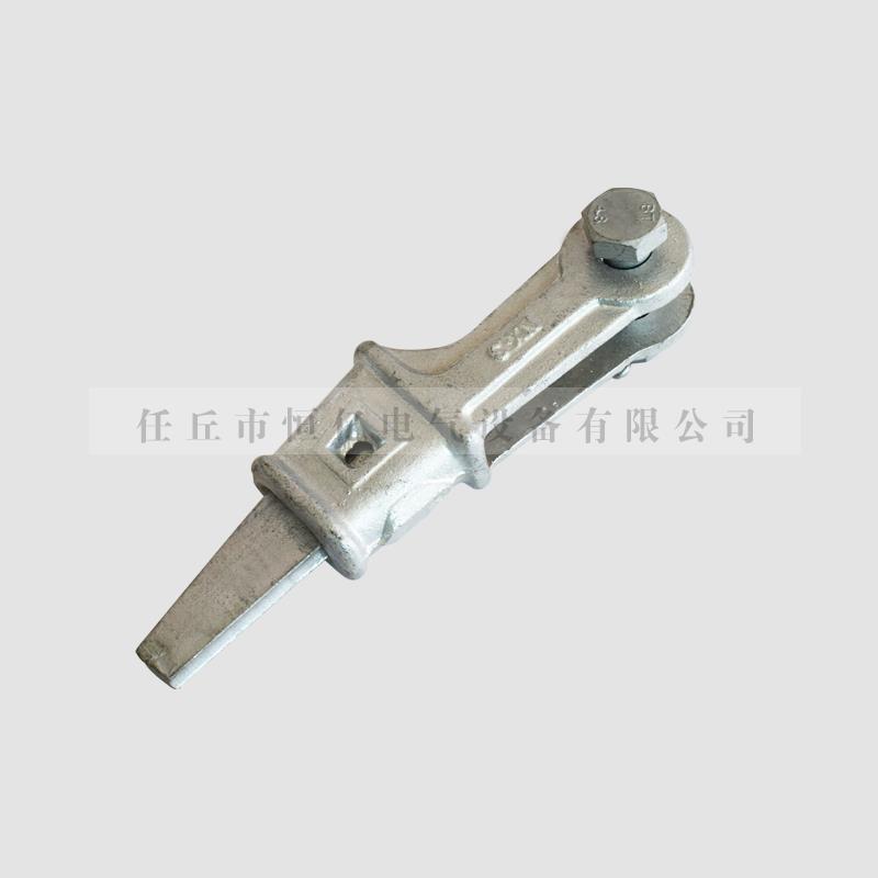 电力用 平行挂板 球头挂环Q-7 跳线线夹JYT 楔形线夹NX 保证质量 量大从优