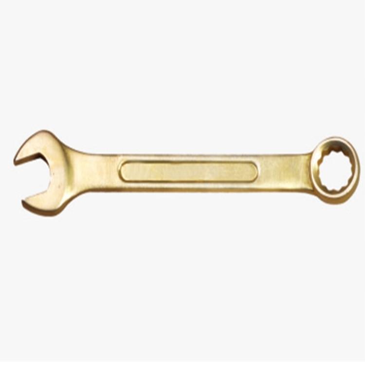 防爆扳手可定制