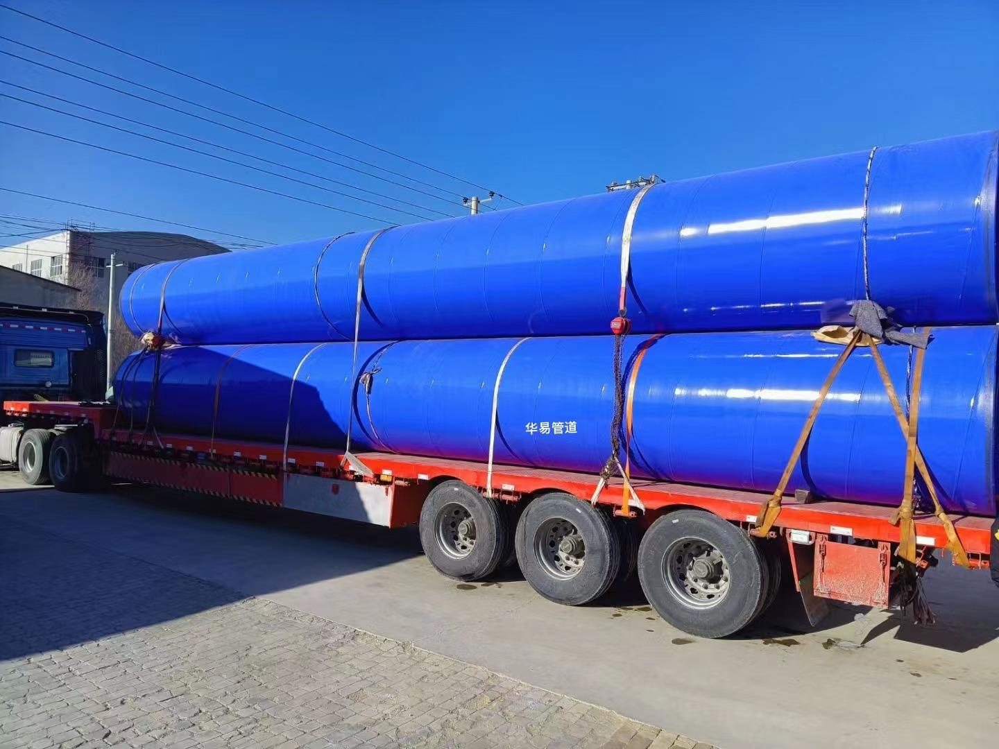 广东广州1220大口径给排水涂塑复合钢管 华易管道  双面涂覆蓝色给排水涂塑钢管 双环氧涂塑钢管