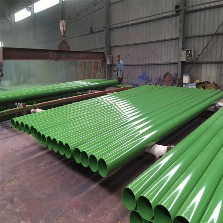 矿用涂塑钢管 煤矿用热浸塑钢管 涂塑波纹管 涂塑钢管