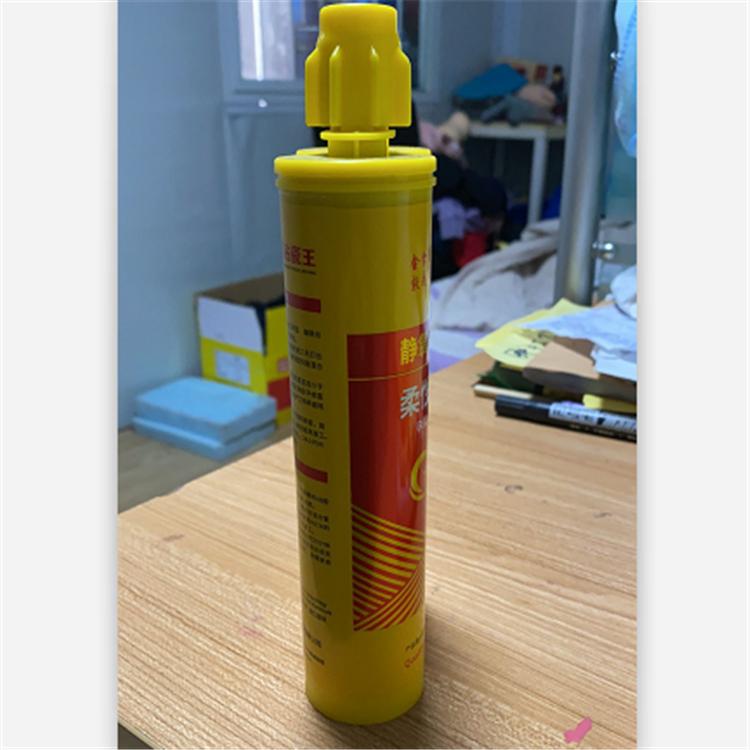 山西聚氨酯瓷砖美缝剂 各种真瓷美缝剂 美缝剂代加工 金舍