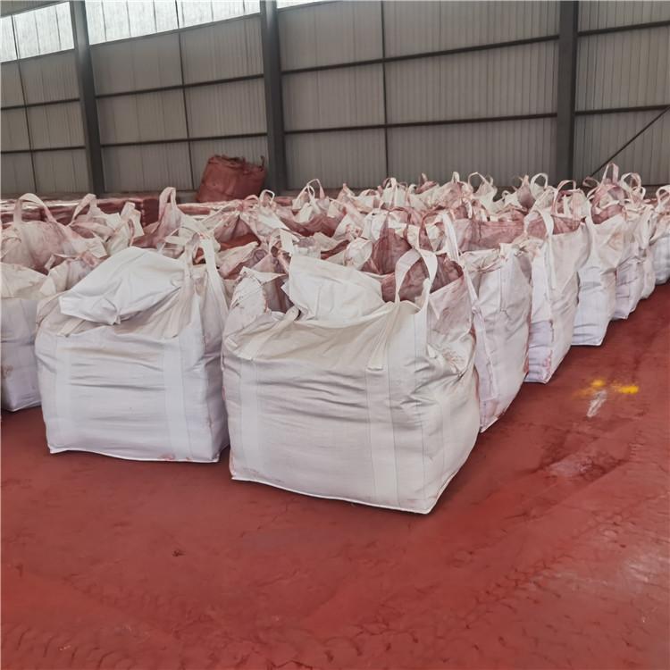 河南供应优质氧化铁红 透水砖用铁红颜料 透水地坪用红色粉