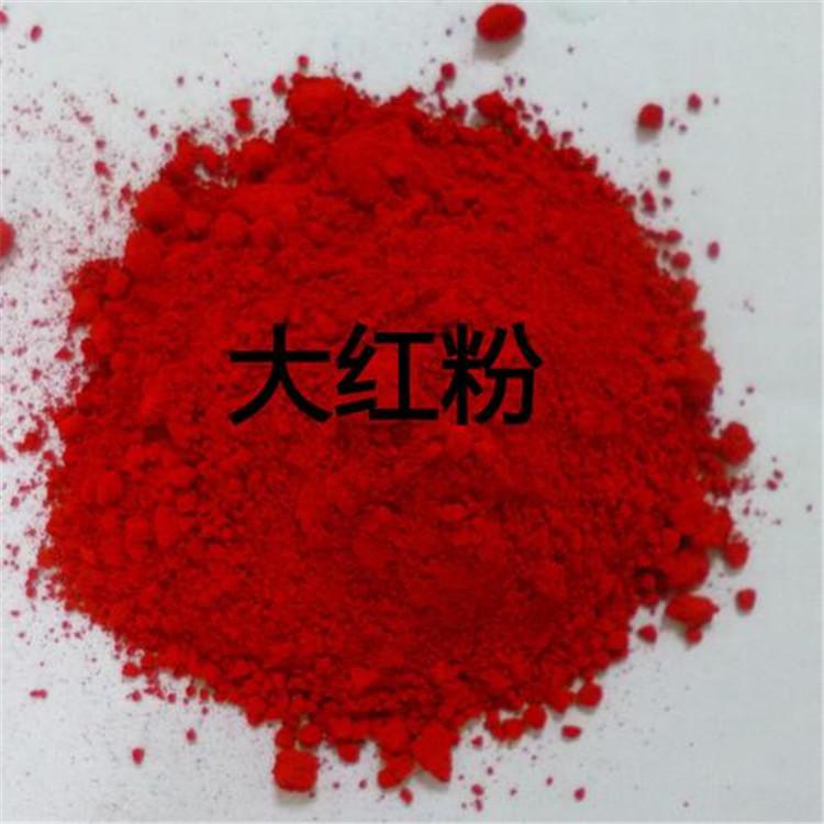 厂家直供氧化铁红110 190 着色好 色彩鲜艳铁黄313 群青蓝颜料无机色粉