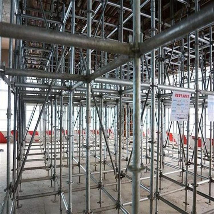 河北发货 横杆圆盘脚手架 盘扣脚手架 品质保证