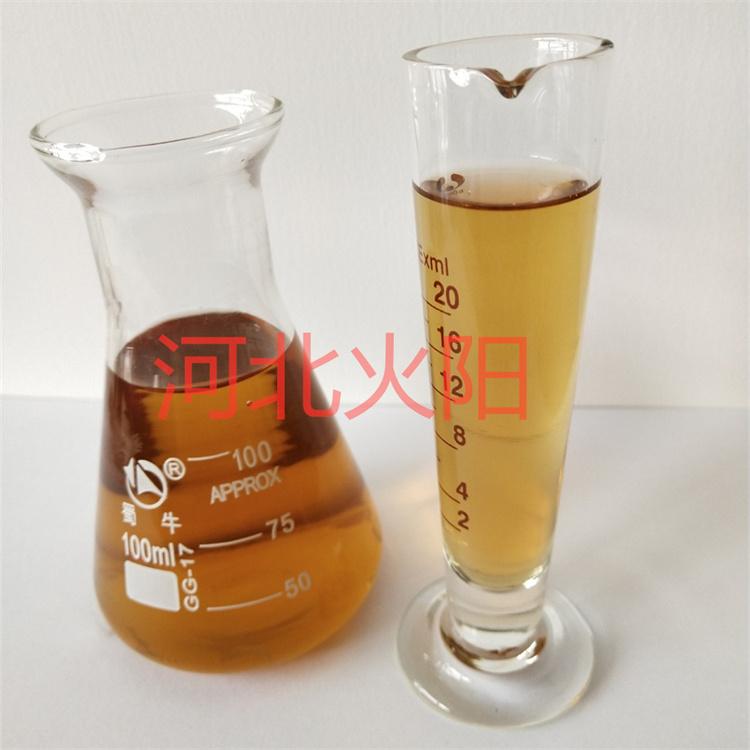 河北火阳贸易生产洗油 洗油采购