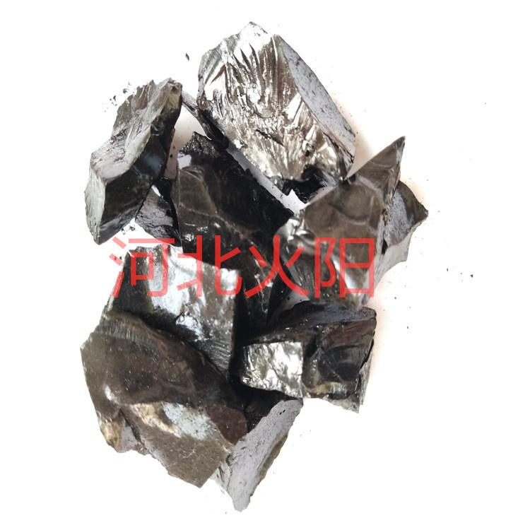 沥青块 高温沥青块 用于高炉浇注料