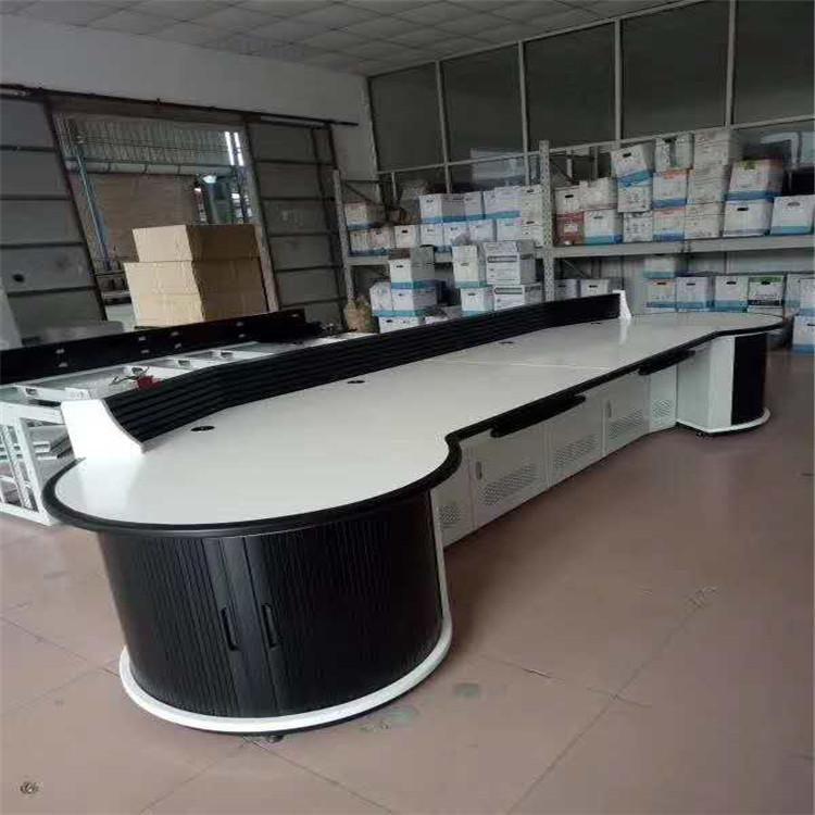 航空调度中心调度台 指挥中心操作台指挥台厂家直销产品
