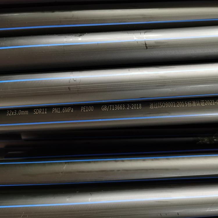 大口径PE给水管 HDPE给水管可定制生产 PE灌溉管