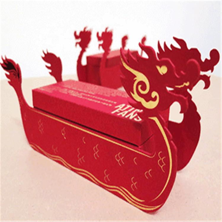 海玉厂家定制月饼包装盒 专业定做中秋节日礼盒 定制各种礼品盒包装盒