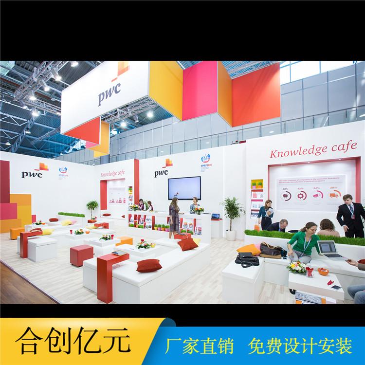 展厅制作展会搭建南方木工师傅品质更放心