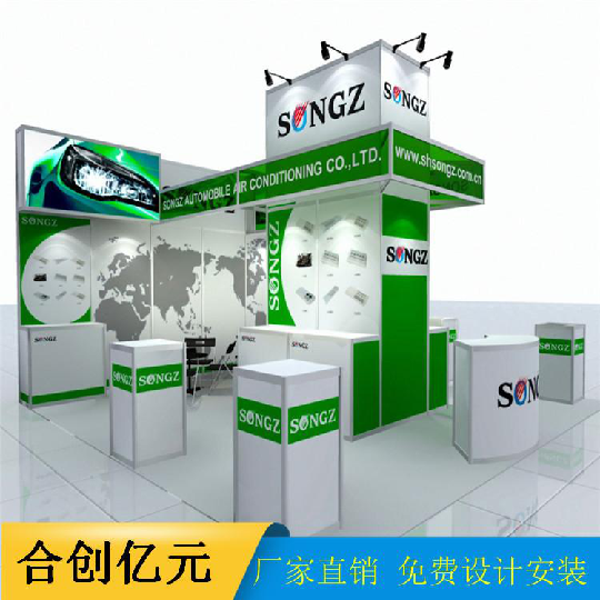 展会展厅设计施工 一对一专业服务