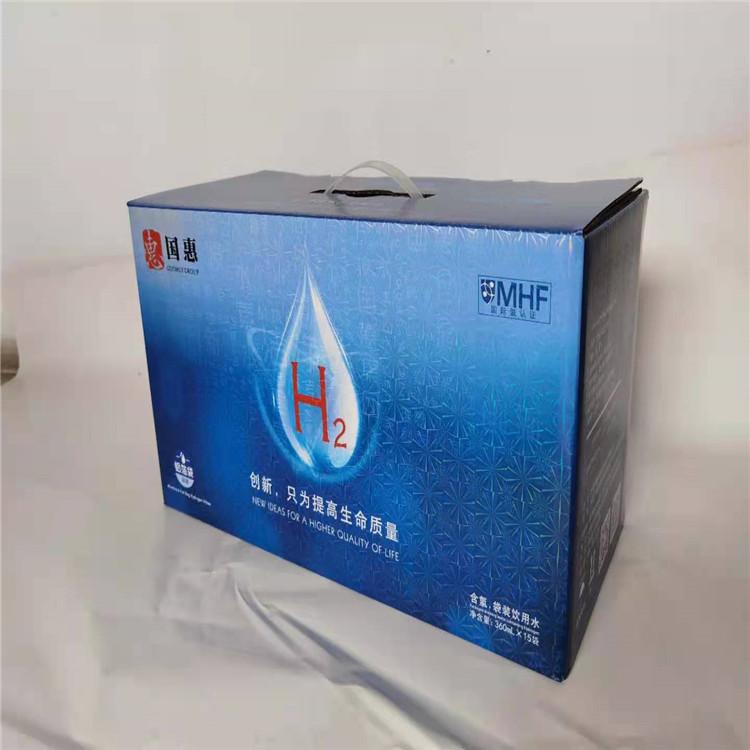 厂家供应彩色纸箱