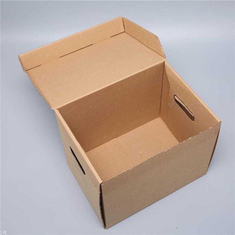 彩色印刷纸箱 食品包装纸箱 五层瓦楞 坚固厚实 欢迎来图定制