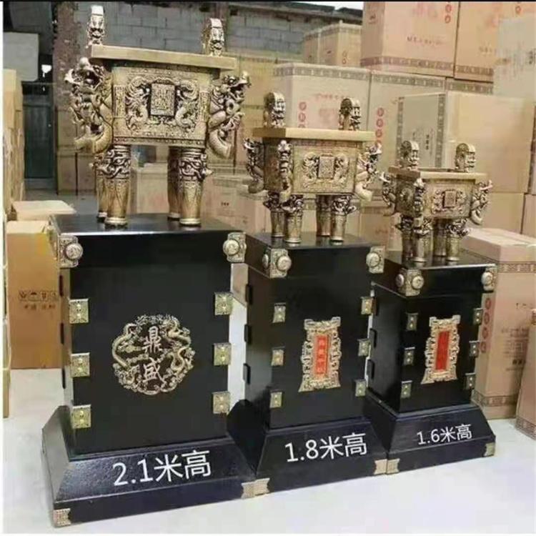 金钱豹摆件 居家装饰品常年出售 财运亨通摆件