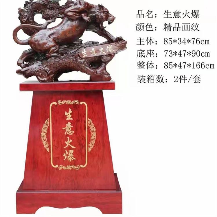 四足铜鼎摆件 风水装饰品现代仿古工艺 龙鼎摆件