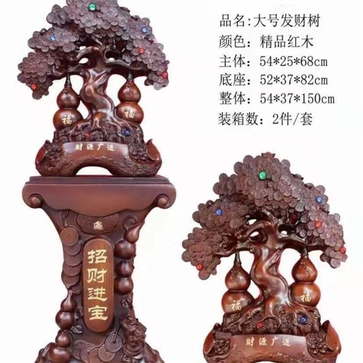 金钱豹摆件 居家装饰品常年出售 财运亨通摆件