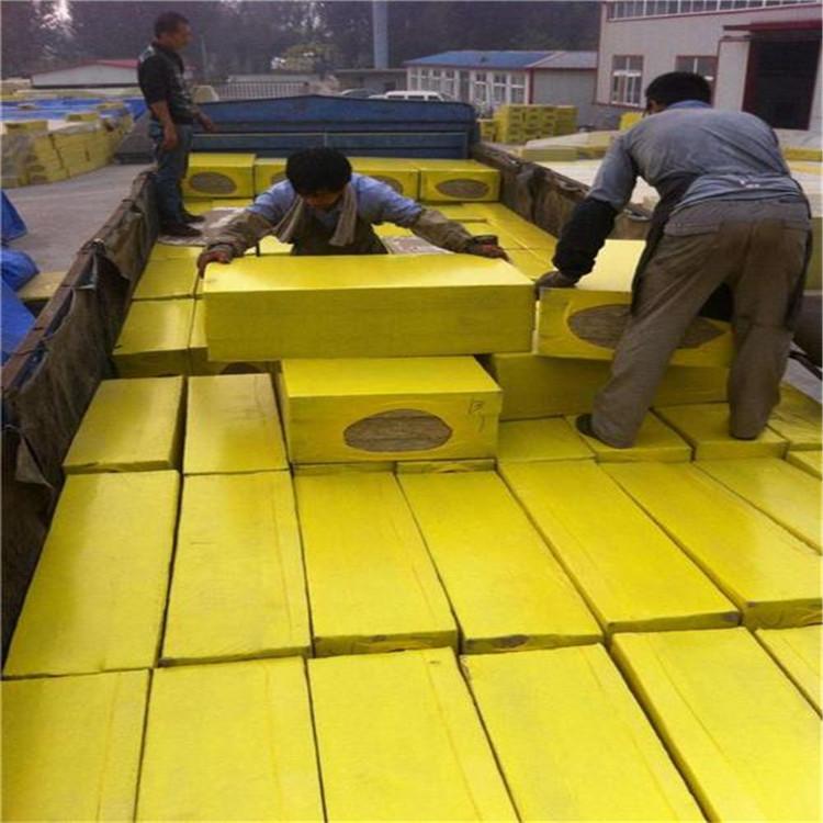 岩棉板 A级外墙保温防火玄武岩岩棉板 厂家定制