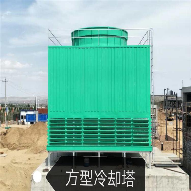 新疆玻璃钢化工专用冷却塔生产厂商