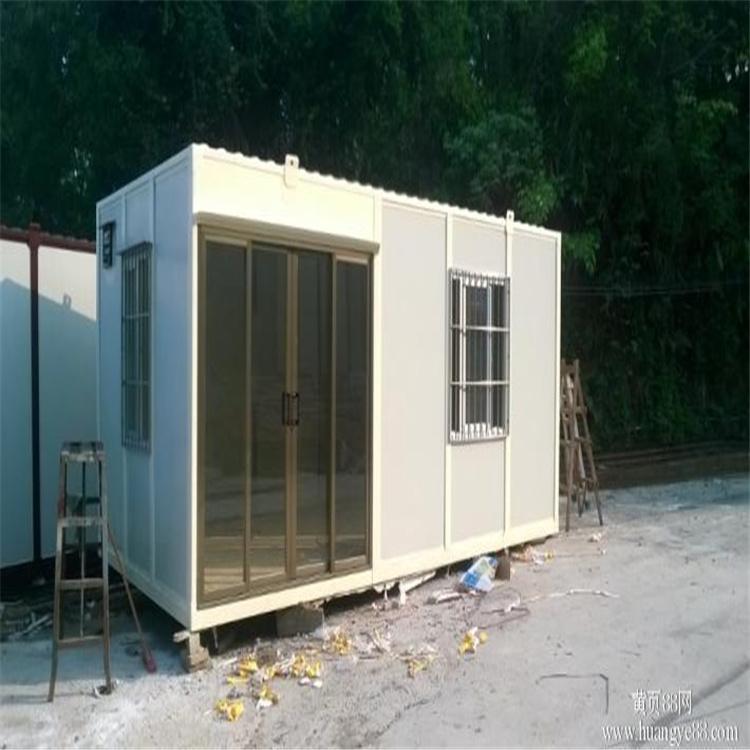厂家批发打包箱房 打包箱式集成房屋