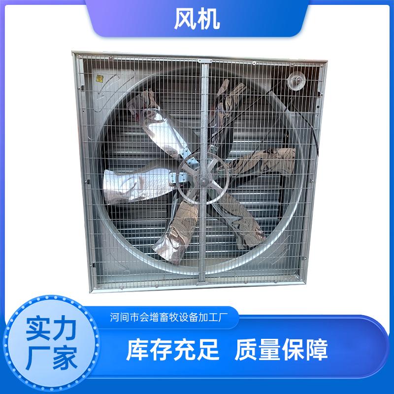 换气降温负压风机 低噪音负压风机 矿用防爆负压风机