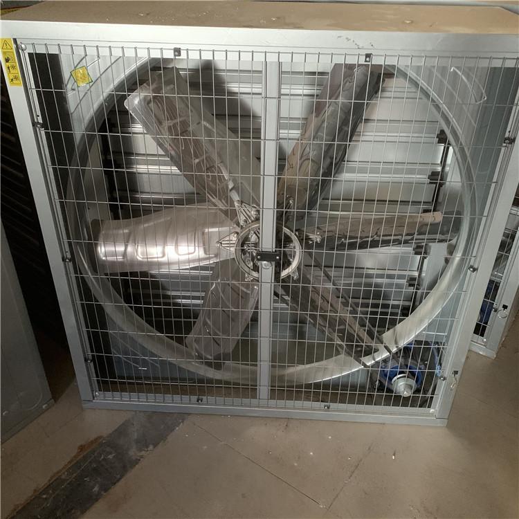 养殖场用风机 会增畜牧 风机 负压风机 工业排风风机 小型负压风机