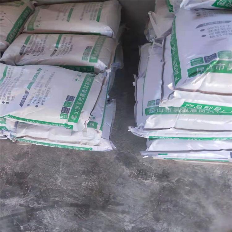 玻化微珠颗粒胶粉 粘接砂浆胶粉 轻集料混凝土 均搏